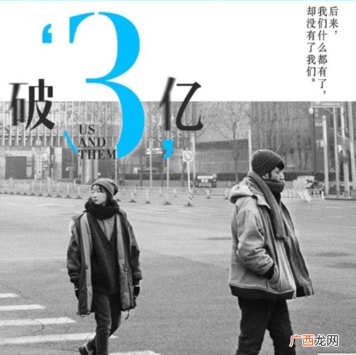 刘若英多高，悟空问答网友对刘若英的评价却很高