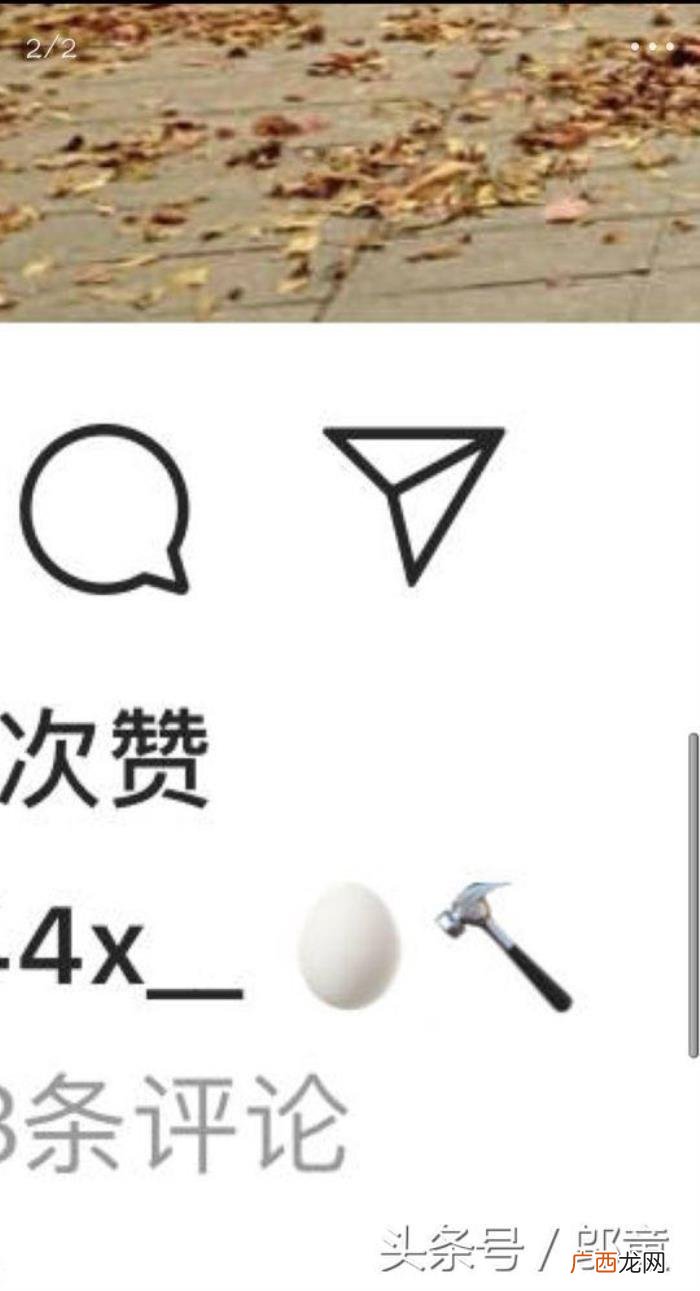 千玺背影图，易烊千玺更新ins发布他在中戏背影照