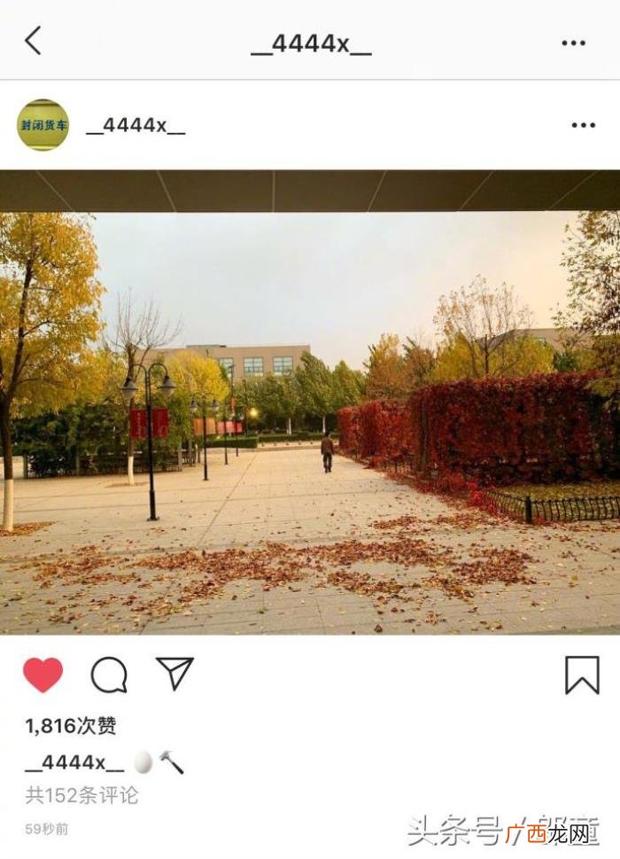 千玺背影图，易烊千玺更新ins发布他在中戏背影照