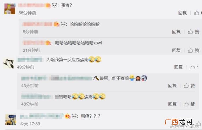 千玺背影图，易烊千玺更新ins发布他在中戏背影照
