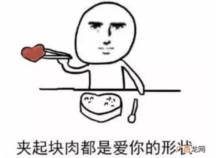 李易峰私照，李易峰微博粉丝突破4000万发帅气私照