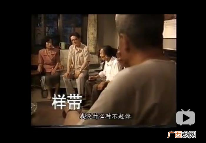 沪语电视剧 经典上海话，经典上海话电视剧盘点