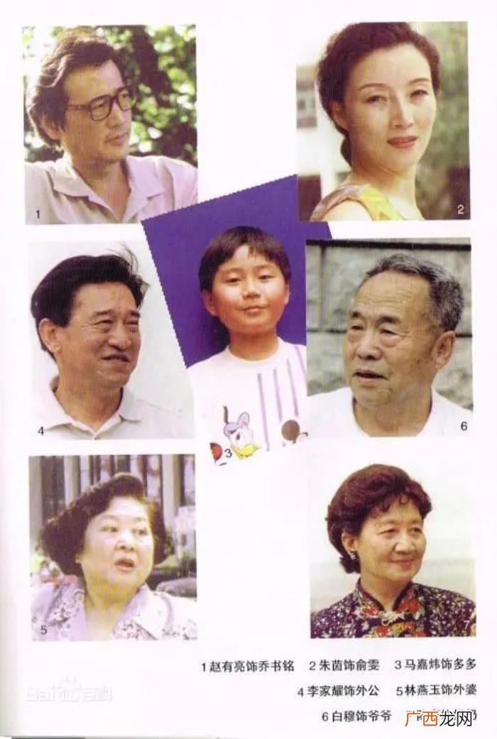 沪语电视剧 经典上海话，经典上海话电视剧盘点