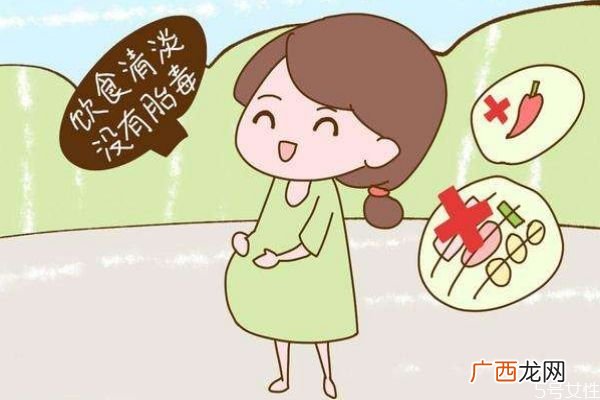 什么是胎毒呢 胎毒有什么危害呢
