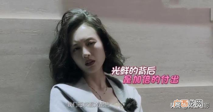 女明星植发，蒋梦婕成第一个敢在镜头前植发的女明星