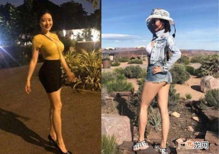 蒋娉婷微博,疑似刘强东xq案女主蒋娉婷在微博发布声明