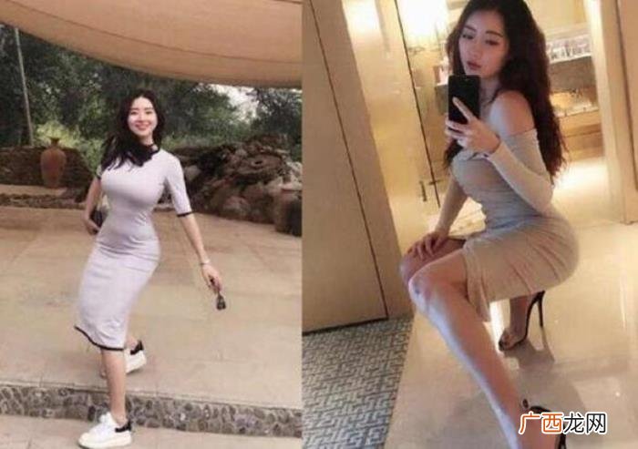 蒋娉婷微博,疑似刘强东xq案女主蒋娉婷在微博发布声明