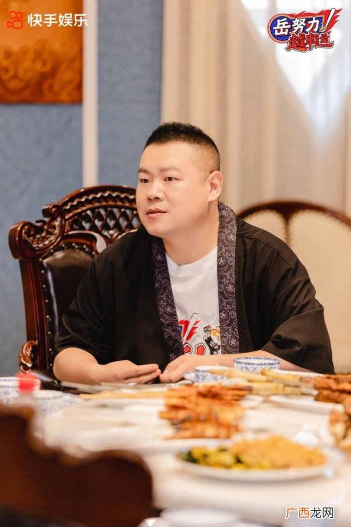 岳云鹏综艺，岳云鹏孙越亮相快手娱乐首档自制综艺