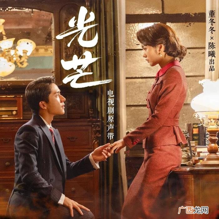 张艺兴新歌，来听听张艺兴三十岁的第一首新歌吧