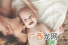 侧切后不敢大便怎么办?侧切后多久可以大便?