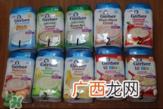 嘉宝米粉好吗 嘉宝米粉怎么样