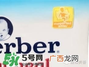 嘉宝米粉好吗 嘉宝米粉怎么样