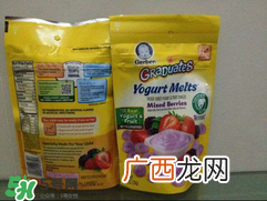 嘉宝米粉好吗 嘉宝米粉怎么样
