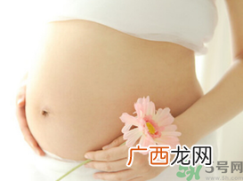 月子里怎么去妊娠纹？月子里吃什么可以去妊娠纹？