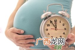 预产期推迟是什么原因?预产期推迟一个星期还没生怎么办