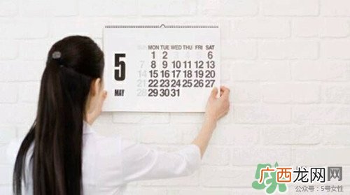 预产期推迟是什么原因?预产期推迟一个星期还没生怎么办