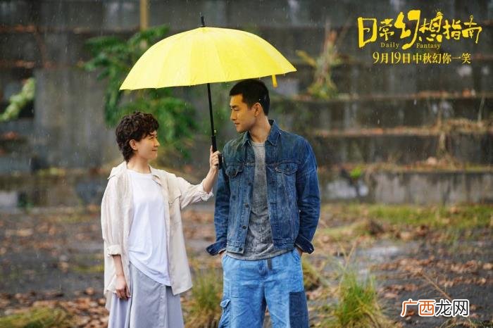 黄子韬电影，黄子韬献唱主题曲的这部电影告诉你答案