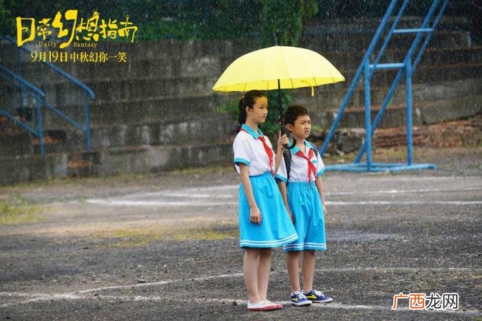 黄子韬电影，黄子韬献唱主题曲的这部电影告诉你答案