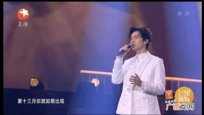 钟汉良跨年，钟汉良在东方卫视2021跨年音乐晚会演唱