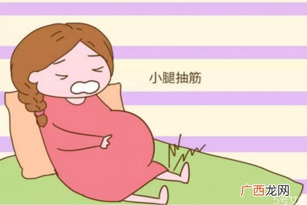 怀孕晚上腿抽筋应该怎么办呢 孕妇晚上为什么抽筋呢