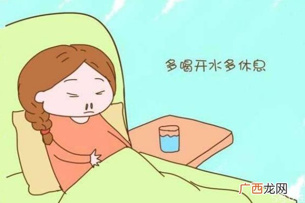 孕期感冒应该怎么办呢 孕期感冒可以吃药吗