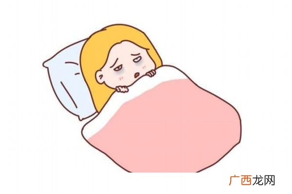 孕期失眠应该怎么办呢 怎么治疗孕期失眠呢