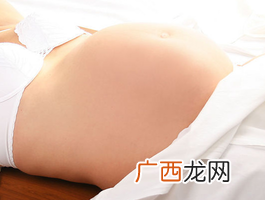 孕妇在家急产怎么办,怎么预防急产