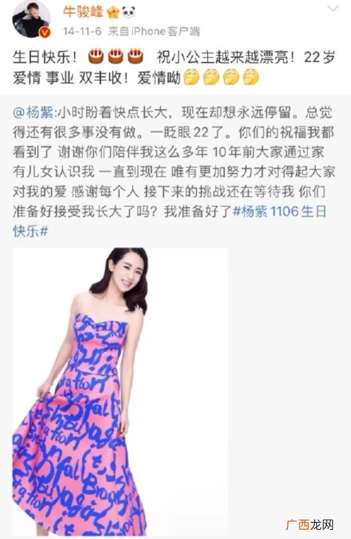 邓伦王俊凯，邓伦、王俊凯、张艺兴保持沉默很意外