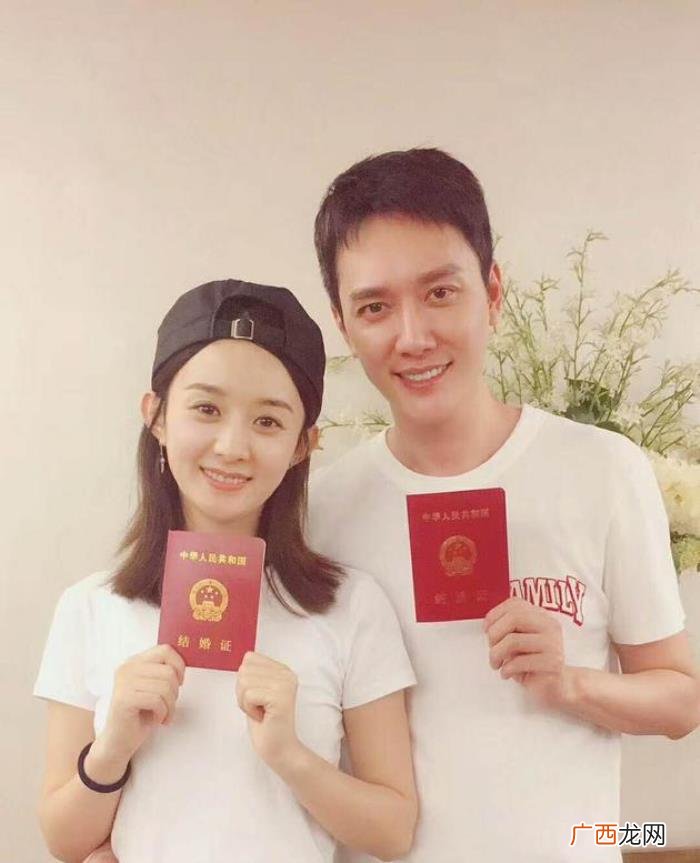 赵丽颖胡歌，赵丽颖胡歌为孤儿院儿童疑遭性侵发声