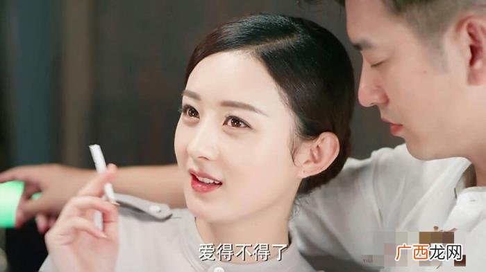 杨幂会抽烟，杨幂最新抽烟演技大爆发满眼都是戏