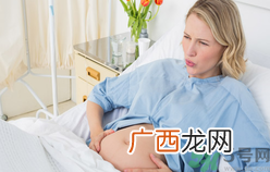 女人分娩为什么会那么痛?孕妇分娩痛怎么缓解