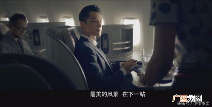 胡歌宣传片，成熟优雅的胡歌亲手为东航宣传片写的文案