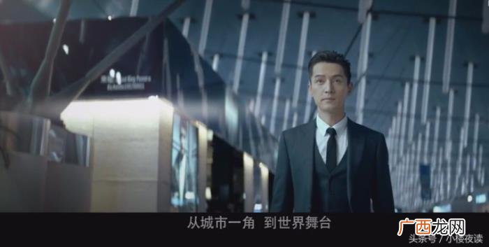 胡歌宣传片，成熟优雅的胡歌亲手为东航宣传片写的文案