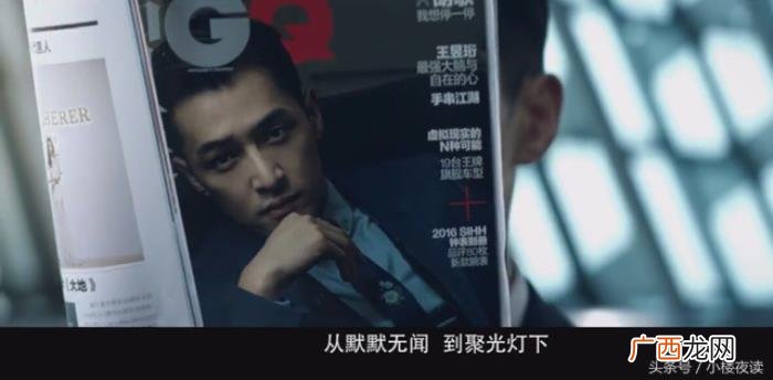 胡歌宣传片，成熟优雅的胡歌亲手为东航宣传片写的文案