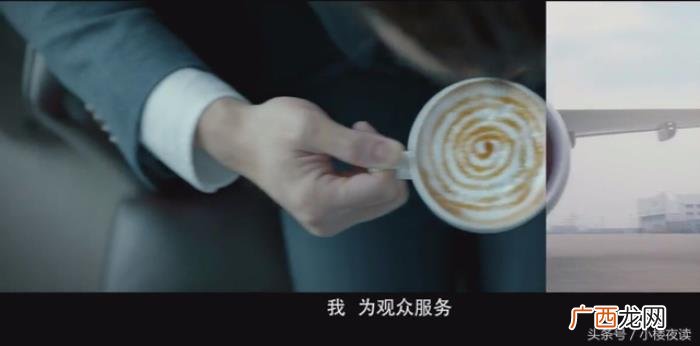 胡歌宣传片，成熟优雅的胡歌亲手为东航宣传片写的文案