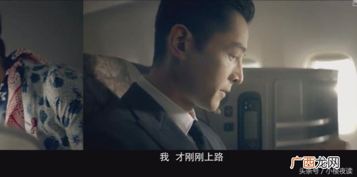 胡歌宣传片，成熟优雅的胡歌亲手为东航宣传片写的文案