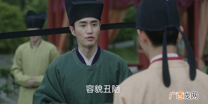 江疏影疼哭，王凯喊真疼、江疏影被嫌丑、吴越关评论