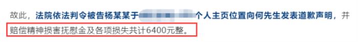 张馨予何捷，何捷娶张馨予参加综艺有损军人形象