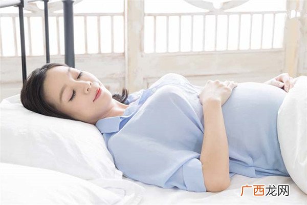 怀孕了天天失眠怎么办 8个方法轻松改善