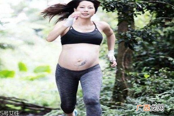 怀孕能不能跑步 怀孕跑步会怎么样