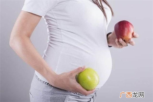 孕期饮食重点指导 吃对东西宝宝更聪明
