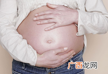 怎样消除孕妇分娩恐惧感