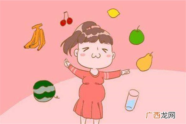 孕期哪些水果能吃哪些不能吃