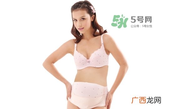 用收腹带会影响恶露排出吗？用收腹带能减肚子吗？