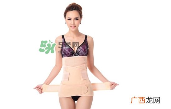 用收腹带会影响恶露排出吗？用收腹带能减肚子吗？