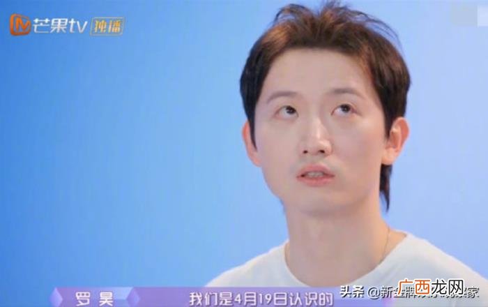 偶遇周扬青，网友偶遇周扬青男友罗昊与美女逛街