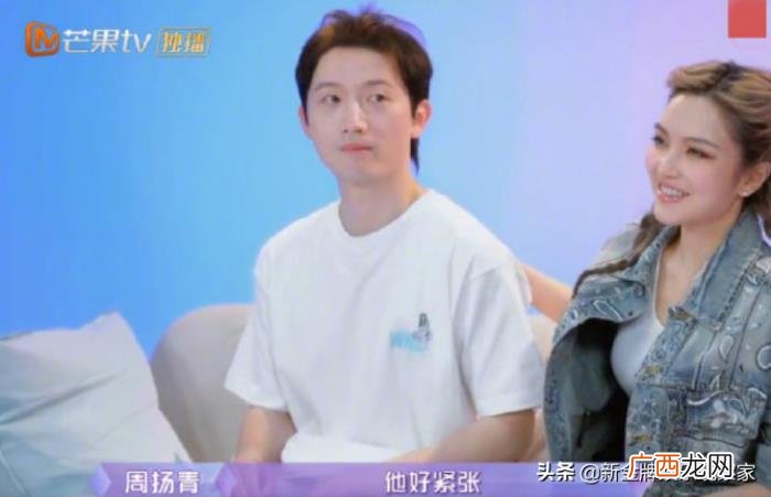 偶遇周扬青，网友偶遇周扬青男友罗昊与美女逛街
