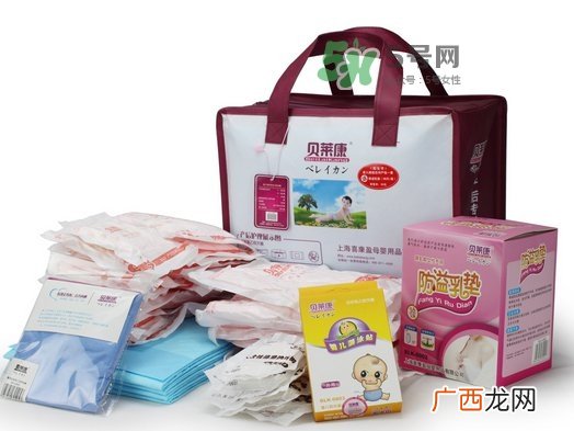 待产包要准备哪些东西？宝妈推荐的待产包最全清单