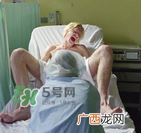 自然生产好还是剖腹产好？拉梅兹呼吸法有用吗？