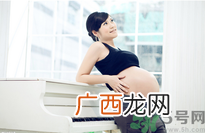 分娩时怎么呼吸？分娩时如何正确使力？